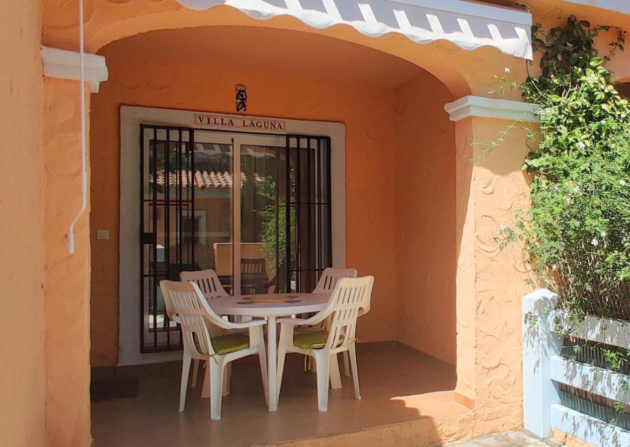 Apartamento Laguna - Your Duplex In The Sun! Vera